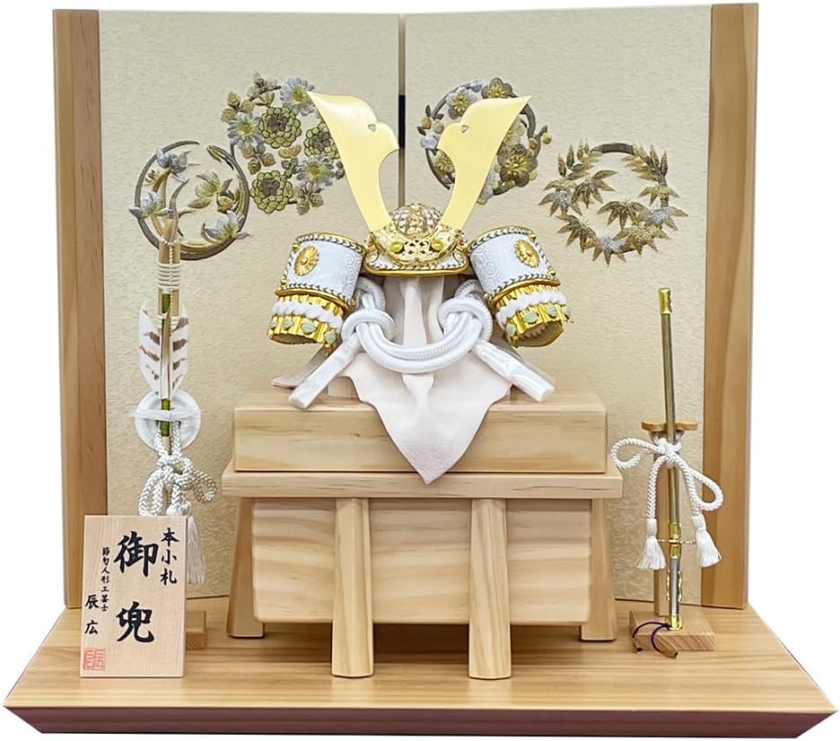 五月人形 吉徳 伊達政宗 兜 ケース 飾り 三日月 11号 A 伊達 赤ぼかし